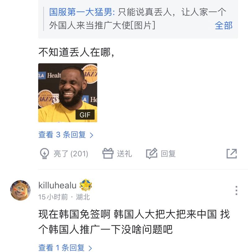 答案非常清