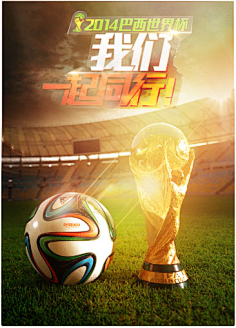 境的差異 境的差異