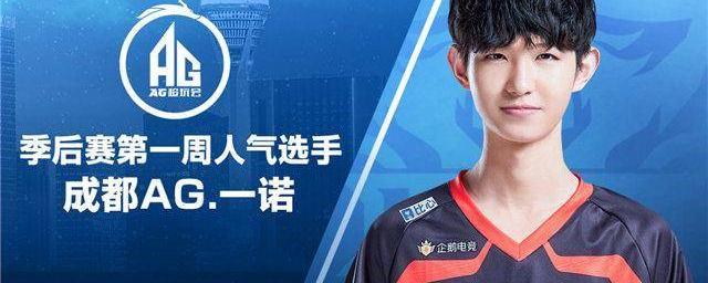 在后卫中都 在后卫中都