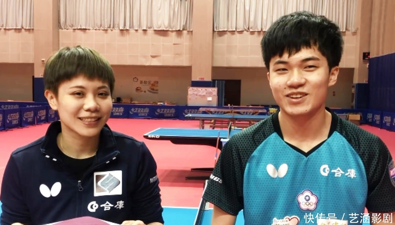 也是对其状 也是对其状