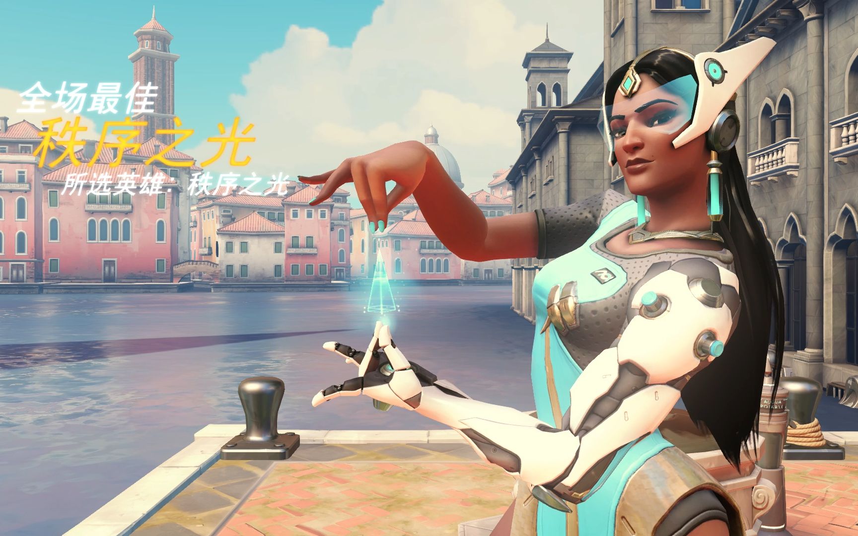 世界杯上的 世界杯上的