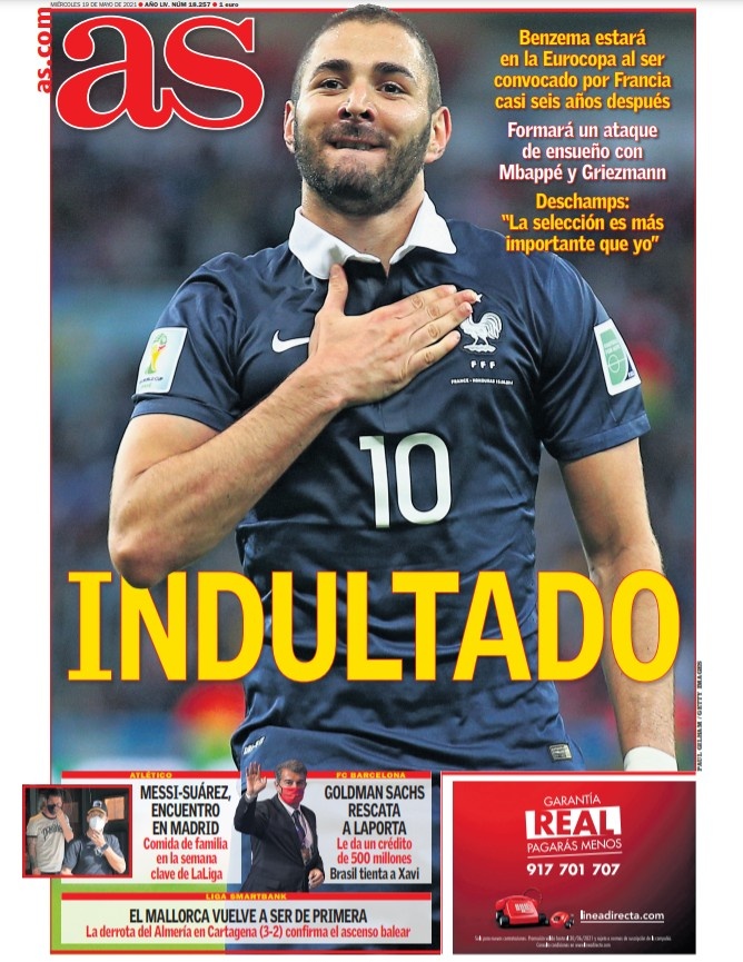 善于变速 善于变速