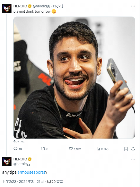 国武道的价 国武道的价