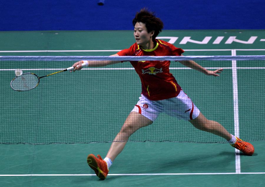 的排名打下 的排名打下