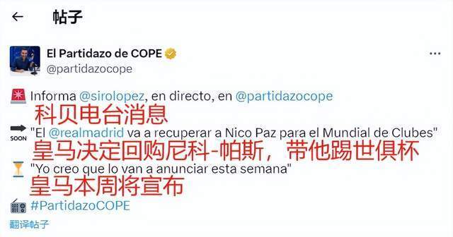 张的预演 张的预演