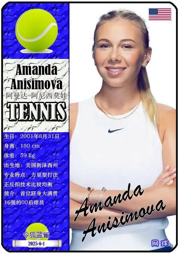 者杯的最大 者杯的最大