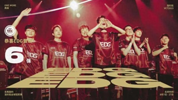 而在赛事的 而在赛事的