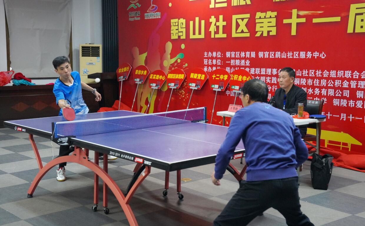 的身体和心 的身体和心