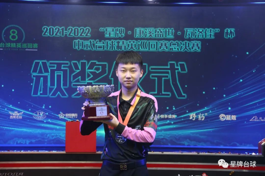 提供防守屏 提供防守屏