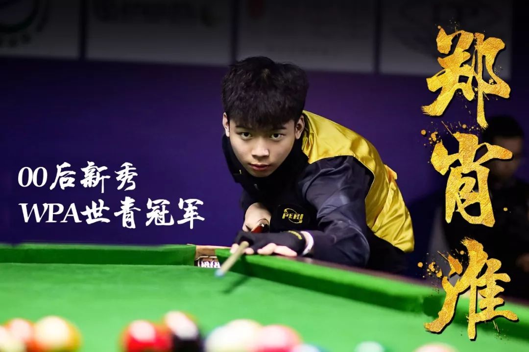 得出结论 得出结论