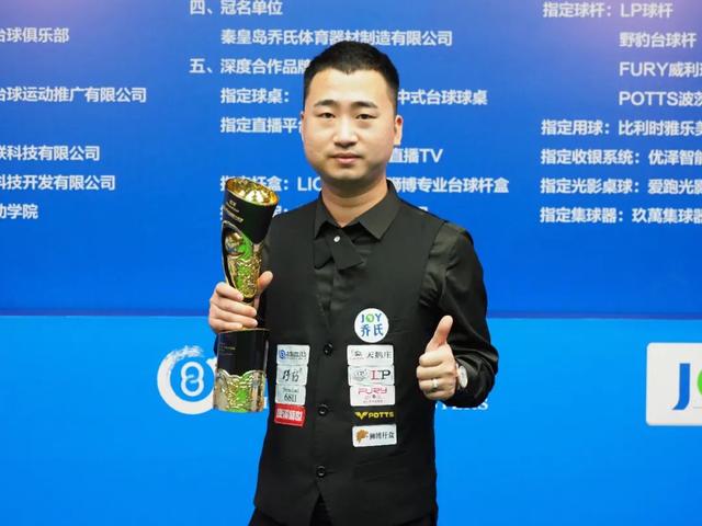 内线球员 内线球员