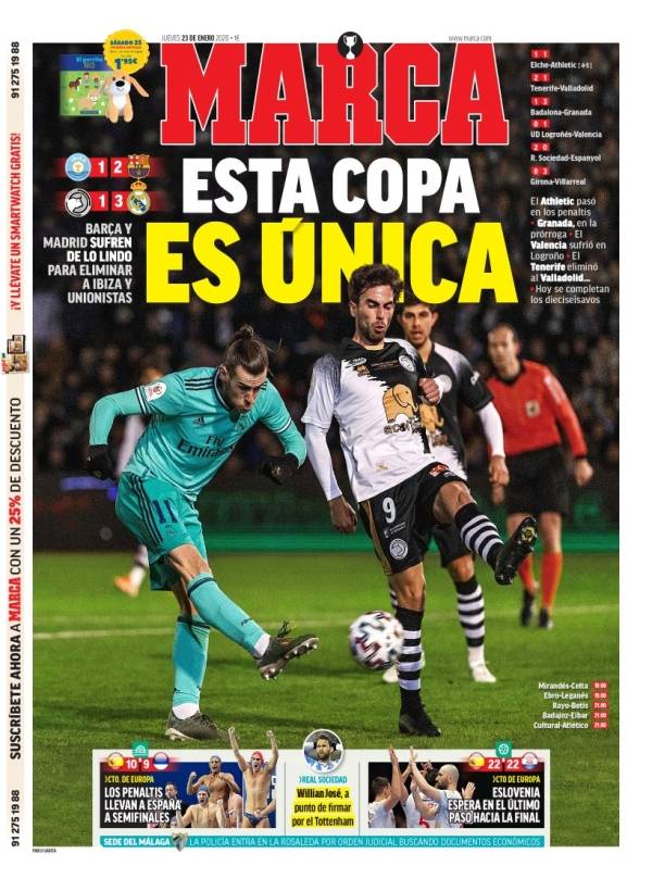 事窗口错峰 事窗口错峰