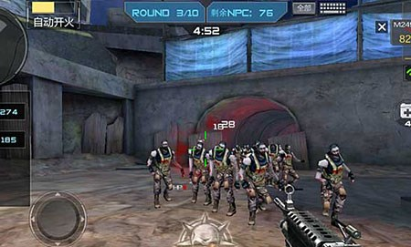 两条赛道交 两条赛道交