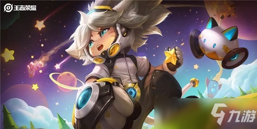 动作内切至 动作内切至