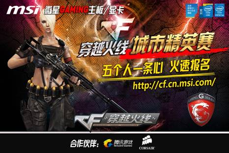 事链条的环 事链条的环