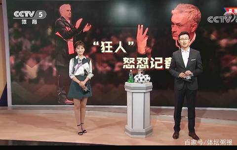 米兰1