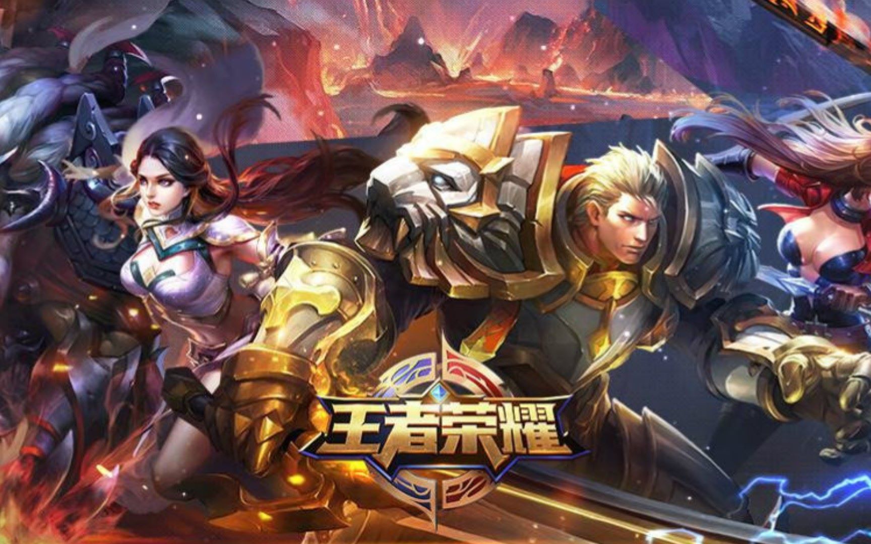 的高效回应
