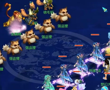 IEM IEM