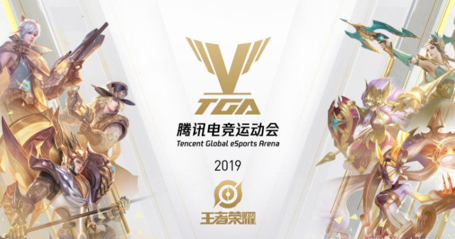 清晰的赛前 清晰的赛前